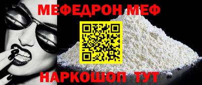 тгк Малгобек