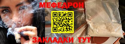 ECSTASY Малоярославец