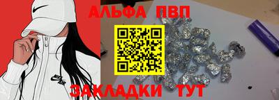 ECSTASY Малоярославец