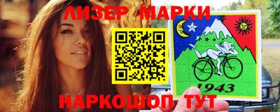 тгк Малгобек