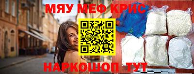 ECSTASY Малоярославец