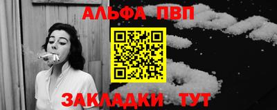 тгк Малгобек