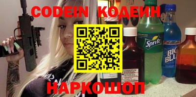 ECSTASY Малоярославец