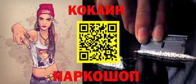 тгк Мариинск