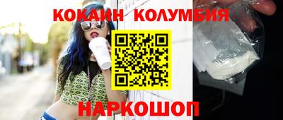 ECSTASY Малоярославец