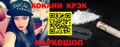 ECSTASY Малоярославец
