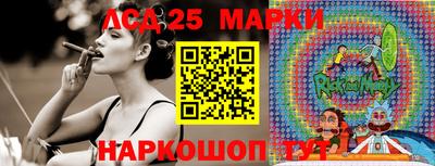 гашишное масло Можга