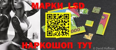 тгк Малгобек