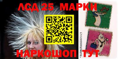 гашишное масло Можга
