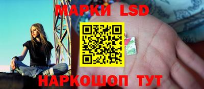 тгк Малгобек