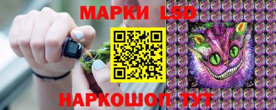 тгк Мариинск