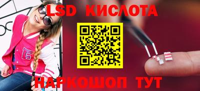 ECSTASY Малоярославец