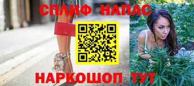 тгк Малгобек