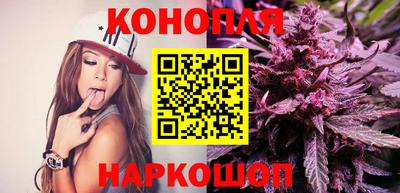 тгк Малгобек