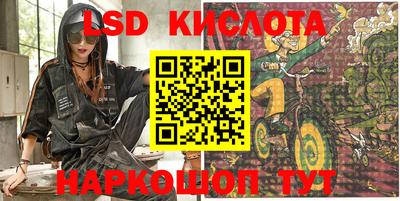ECSTASY Малоярославец