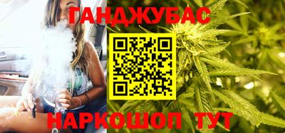 стаф Можайск