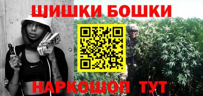 прущий лед Моздок