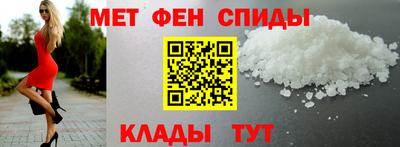 тгк Малгобек