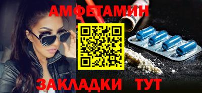 тгк Мариинск
