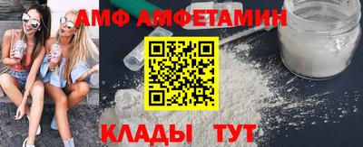ECSTASY Малоярославец