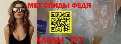 ECSTASY Малоярославец