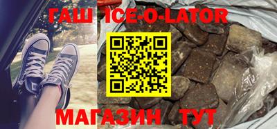 тгк Мариинск