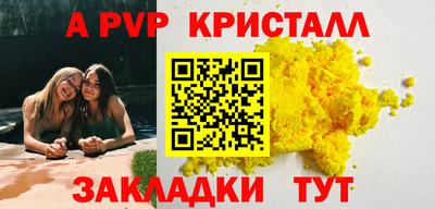 ECSTASY Малоярославец