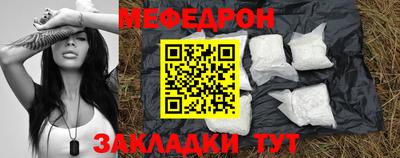 тгк Малгобек