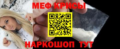 тгк Малгобек
