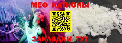 тгк Малгобек