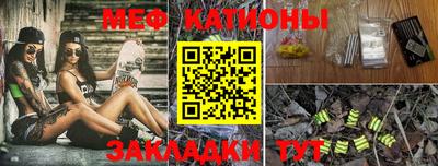 тгк Мариинск
